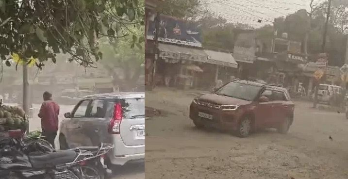 मेरठ में बदला मौसम; तेज हवाओं के साथ चली धूलभरी आंधी