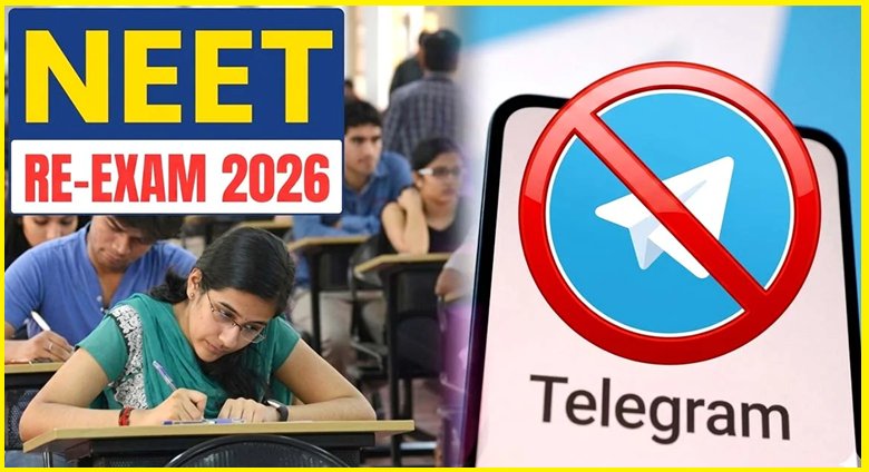 21 को NEET Re-exam, 22 जून तक Telegram एप नहीं करेगा काम !