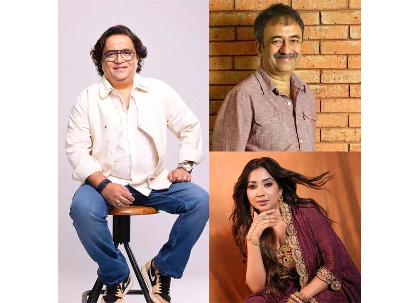 Pritam and Pedro: राजकुमार हिरानी और स्वानंद किरकिरे की जोड़ी फिर साथ, श्रेया घोषाल ने गाया रेट्रो गीत