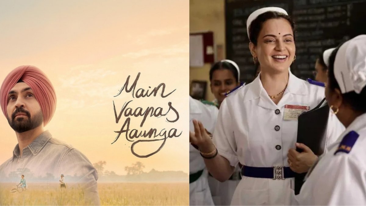 Main Vaapas Aaunga vs Bharat Bhagya Vidhata: इस शुक्रवार बॉक्स ऑफिस पर होगा बड़ा मुकाबला