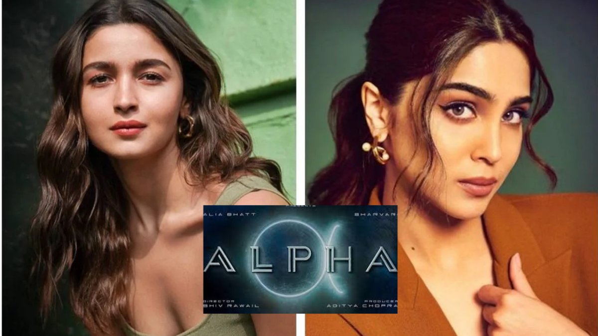 Alpha Teaser: बॉबी देओल ने आलिया भट्ट को दिया खौफनाक बर्थडे गिफ्ट, YRF Spy Universe में बढ़ा सस्पेंस