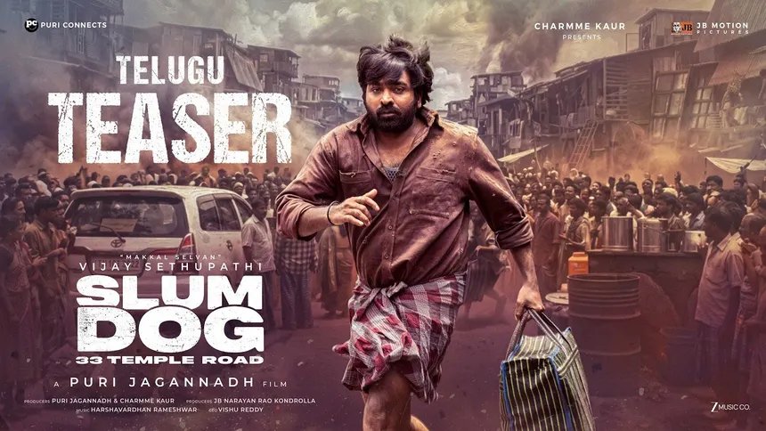 Slumdog Teaser: विजय सेतुपति की खौफनाक चेतावनी ने बढ़ाया सस्पेंस, पुरी जगन्नाध की फिल्म ने मचाई हलचल