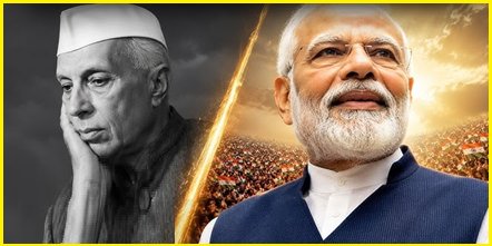प्रधानमंत्री मोदी ने जवाहरलाल नेहरू का तोड़ा रिकॉर्ड