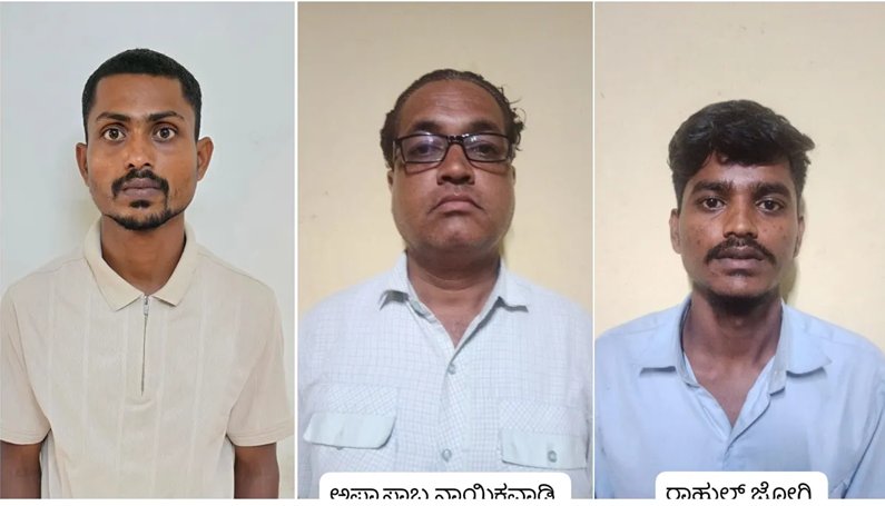 Karnataka News: दो करोड़ रुपये का था इंश्योरेंस, पूर्व सैनिक की हत्या कर नेचुरल डेथ दिखाने की कोशिश, 9 गिरफ्तार 