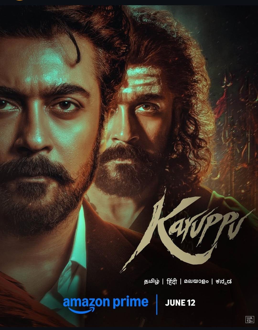 Karuppu OTT Release: सूर्या-तृषा की ₹300 करोड़ ब्लॉकबस्टर इस दिन होगी OTT पर रिलीज