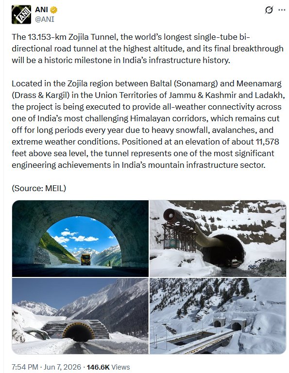 Zojila Tunnel में भारत ने रचा इतिहास, अब लद्दाख-श्रीनगर के बीच सीधी कनेक्टिविटी