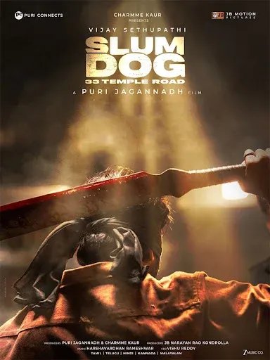 Slumdog Teaser: विजय सेतुपति की खौफनाक चेतावनी ने बढ़ाया सस्पेंस, पुरी जगन्नाध की फिल्म ने मचाई हलचल