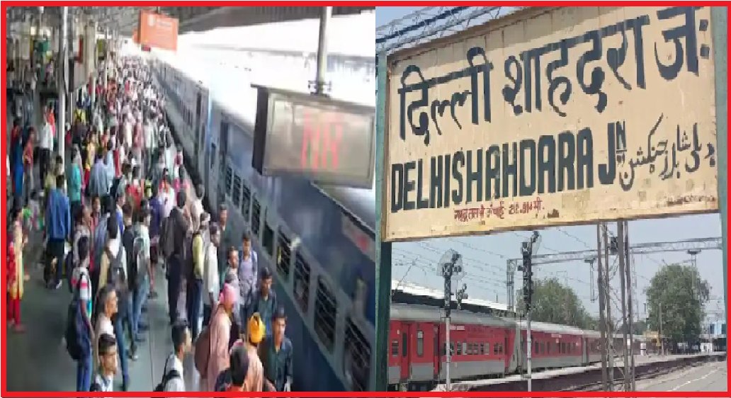 दिल्ली के शाहदरा रेलवे स्टेशन पर युवक की हत्या, बागपत का रहने वाला था मृतक; आरोपियों की तलाश में जुटी पुलिस 