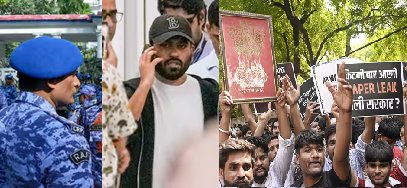 Delhi News: जंतर-मंतर पर CJP का प्रदर्शन, पुलिस बल तैनात