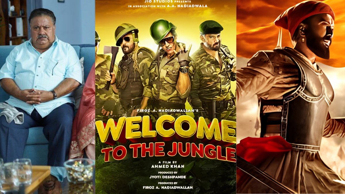 इस हफ्ते थिएटर और OTT पर रिलीज होंगी 4 बड़ी फिल्में और सीरीज, Welcome To The Jungle से Raja Shivaji तक