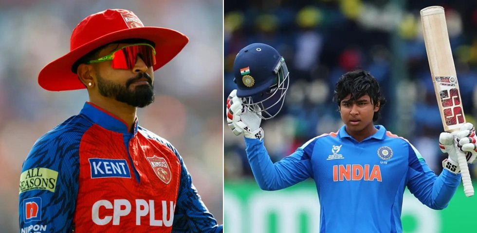 News Update Sports: श्रेयस अय्यर की कप्तानी में एशियन गेम्स में हिस्सा लेगी भारतीय टीम, सूर्यवंशी को भी मिला मौक़ा