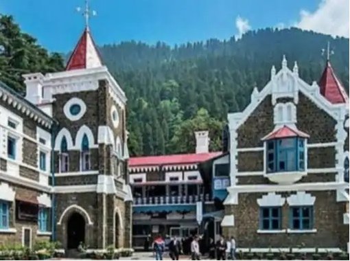 Summer Vacation: उत्तराखंड हाईकोर्ट में ग्रीष्मकालीन अवकाश:22 से 27 जून तक रहेगा, 29 को खुलेगा कोर्ट