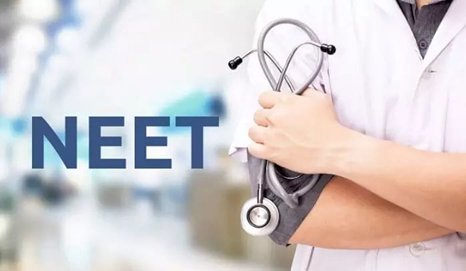 NEET re-exam: Uttarakhand में 21 हजार स्टूडेंट देंगे एग्जाम, परीक्षा केंद्रों के आसपास रहेगा जीरो जोन
