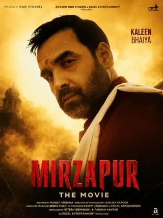Mirzapur The Movie Teaser: मुन्ना भैया की धमाकेदार वापसी, गुड्डू पंडित के साथ दुश्मनी की शुरुआत दिखाएगी फिल्म