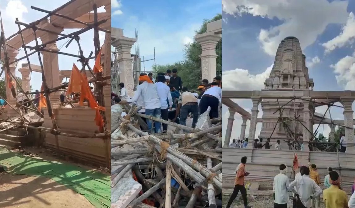 महाराष्ट्र के परभणी में हादसा, प्रसिद्ध हनुमान मंदिर के निर्माणाधीन सभागार का पिलर गिरा, 30 से 40 लोग दबे