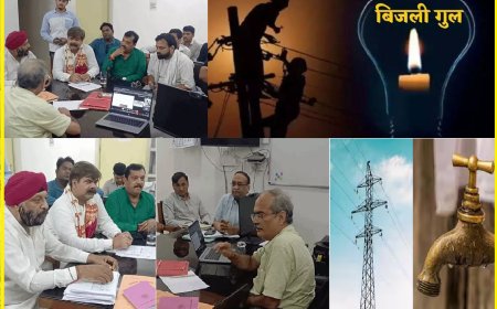 मेरठ में बिजली के लिए त्राहिमाम त्राहिमाम, बिजली कटौती होने से पानी को भी तरसें शहरवासी
