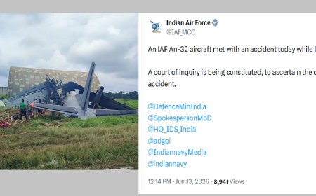 Indian Air Force aircraft crash: असम में इंडियन एयरफोर्स का एयरक्राफ्ट क्रैश, लैंडिंग के दौरान लगी आग 