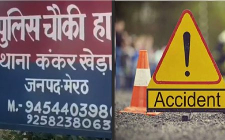 Meerut accident news: तेज रफ्तार पिकअप ने बाइक को मारी टक्कर, हादसे में एक की मौत, तीन घायल, परिजनों का रो-रोकर बुरा हाल 