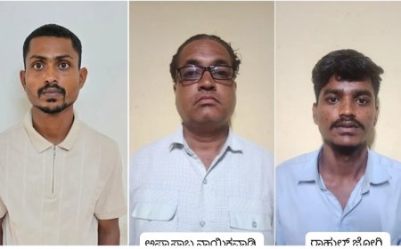 Karnataka News: दो करोड़ रुपये का था इंश्योरेंस, पूर्व सैनिक की हत्या कर नेचुरल डेथ दिखाने की कोशिश, 9 गिरफ्तार 