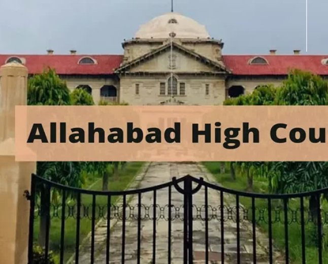 PRAYAGRAJ NEWS: स्कूल के पास बने रहे इलेक्ट्रिक शवदाह गृह के निर्माण पर अंतरिम रोक, हाईकोर्ट ने मांगा जवाब