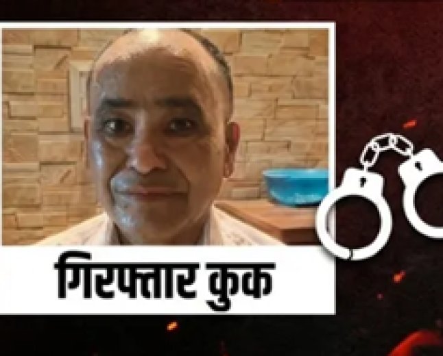 दिल्ली अग्निकांड: फरार रसोईया को पुलिस ने किया गिरफ्तार