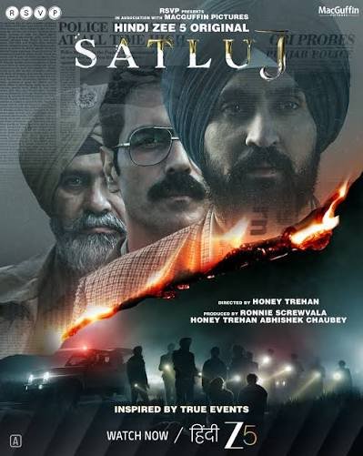 3 साल के इंतजार के बाद रिलीज हुई दिलजीत दोसांझ की फिल्म, 'Panjab '95' अब 'Satluj' नाम से हुई स्ट्रीम