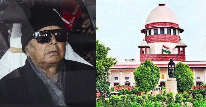 देवघर चारा घोटाला मामला: लालू यादव को सुप्रीम कोर्ट से बड़ी राहत