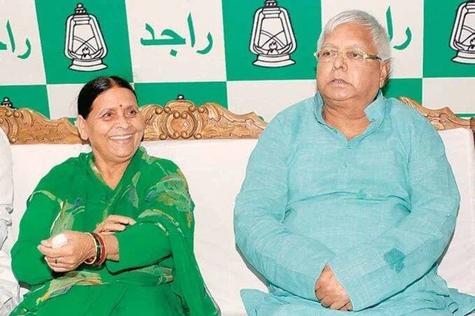 लालू-राबड़ी को फिर मिली Z श्रेणी की सुरक्षा; बिहार सरकार ने बदला फैसला