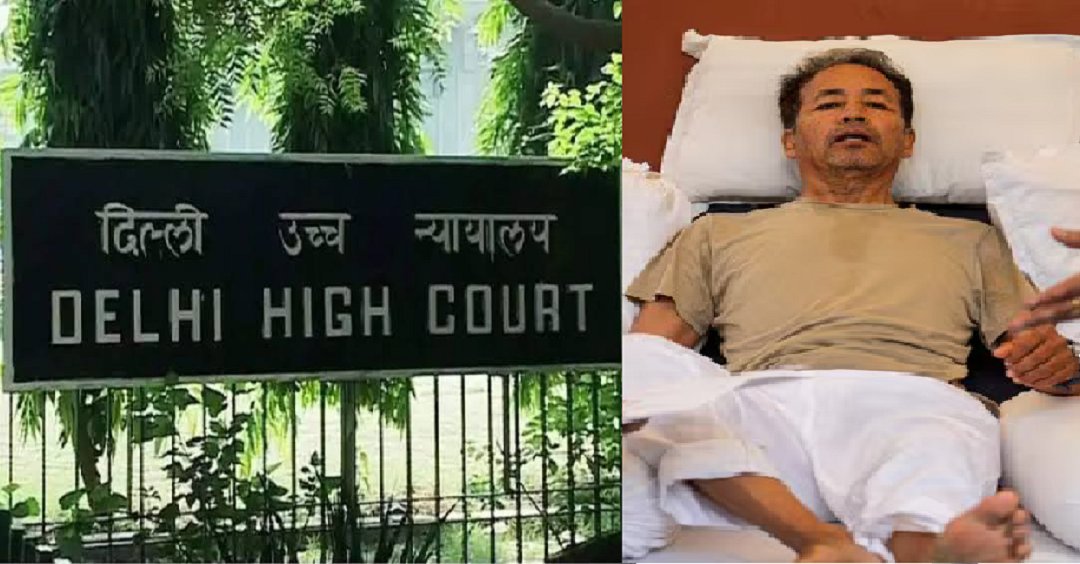 सोनम वांगचुक की सेहत को लेकर दिल्ली हाई कोर्ट का आदेश, "जिंदगी बहुत कीमती, सरकारी डॉक्टर करें नियमित जांच'