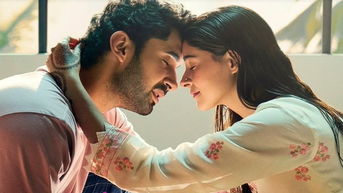 Chand Mera Dil On OTT: थिएटर के बाद ओटीटी पर रिलीज हुई अनन्या पांडे और लक्ष्य की 'चाँद मेरा दिल', जानें कब और कहाँ देखें ऑनलाइन