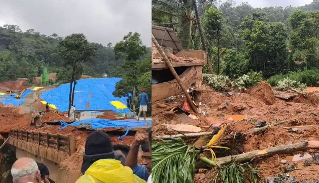 Kerala Landslide: वायनाड में मीनाक्षी पुल के पास भूस्खलन, 3 लोगों की मौत, रेस्क्यू ऑपरेशन जारी