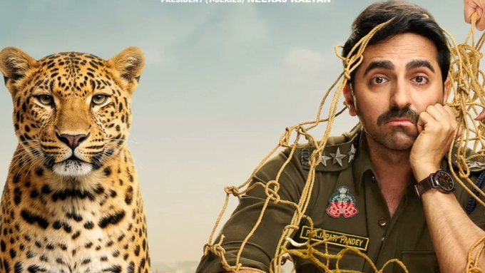 Pati Patni Aur Woh Do OTT Release: जानें कब और किस प्लेटफॉर्म पर ऑनलाइन स्ट्रीम होगी आयुष्मान, सारा और रकुल की रोमांटिक-कॉमेडी फिल्म
