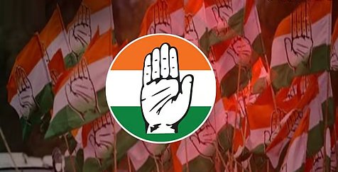 कांग्रेस को मजबूत करना होगा संगठन