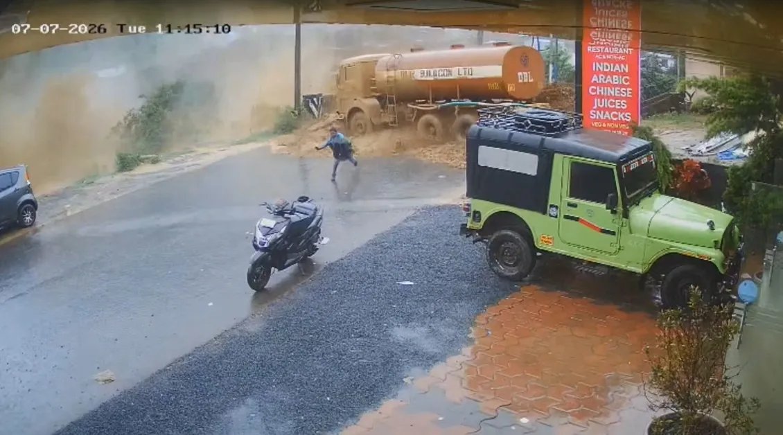 वायनाड लैंडस्लाइड का खौफनाक CCTV फुटेज आया सामने 