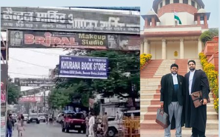 मेरठ सेंट्रल मार्केट प्रकरण: कल सुप्रीम कोर्ट में स्कूल एसोसिएशन का पक्ष रखेंगे एडवोकेट ऑन रिकॉर्ड अमित द्विवेदी, एडवोकेट शिवांक अग्रवाल