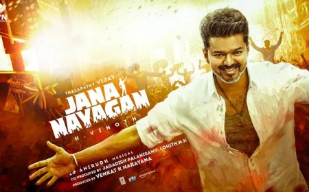 Jana Nayagan Advance Booking: ₹2500 तक पहुंची टिकट की कीमत, फिर भी मिनटों में हाउसफुल हुए थलापति विजय की 'जन नायकन' के शोज़