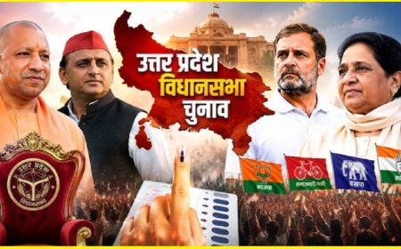 उत्तर प्रदेश विधानसभा चुनाव: टिकट के लिए बैचेनी!