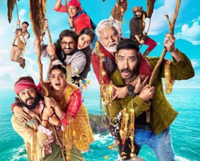 Dhamaal 4 Box Office Collection Day 1: अजय देवगन की 'धमाल 4' की बॉक्स ऑफिस पर धीमी शुरुआत, 'टोटल धमाल' और 'वेलकम टू द जंगल' का रिकॉर्ड तोड़ने में रही नाकाम